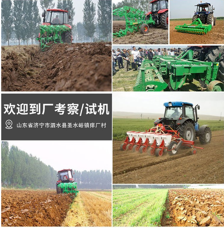 High horsepower tractor, Lovol 1804 tractor, high configuration, multifunctional Weichai Power Bridge, efficient and durable