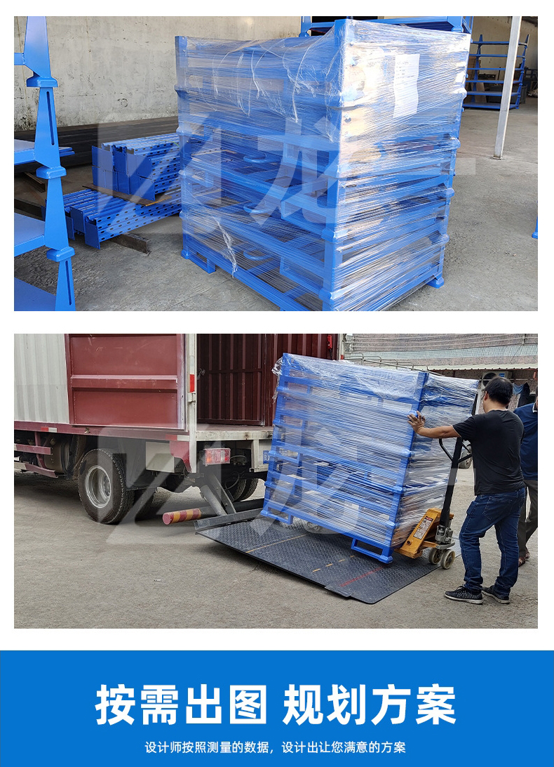 Longyi makes steel oil barrel stacking racks, iron barrel storage racks, non-standard customized cold storage racks, heavy-duty stacking racks