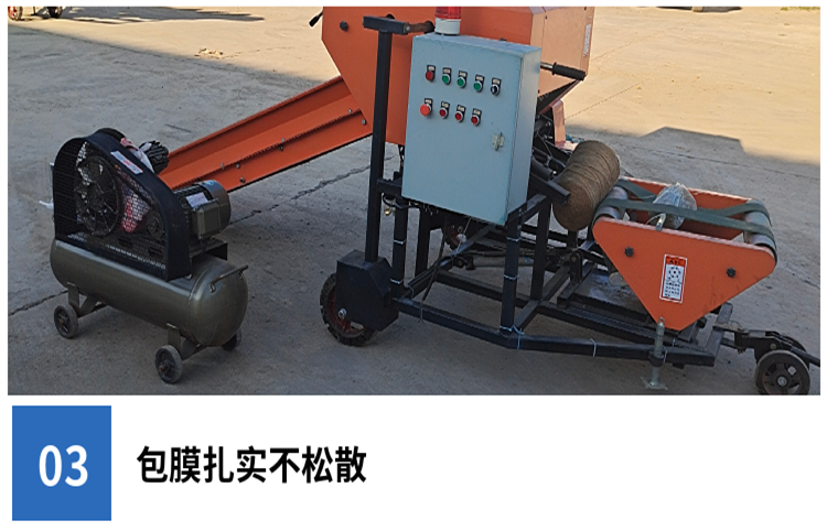 Horizontal Straw Baling and Coating Machine Fully Automatic Straw Baling Machine Qingcang Xiancao Baling Machine