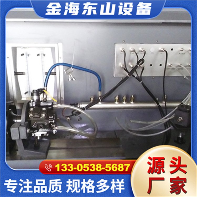 金海东山 高压共轨喷油泵试验台 回油测量 维修厂升级设备 数字显示