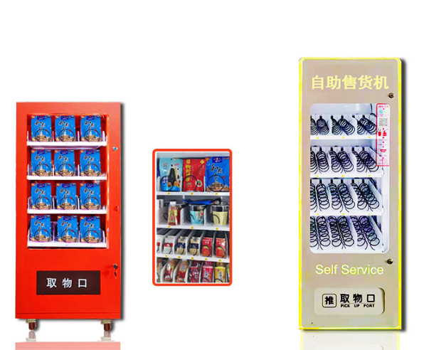 Beverage and snack self-service vending machine, mask machine, unmanned small vending machine, intelligent vending machine