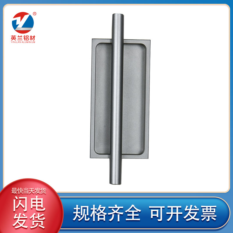 Drawer concealed handle, flat concealed handle, European modern and minimalist cabinet, surface mounted wardrobe door, concealed buckle