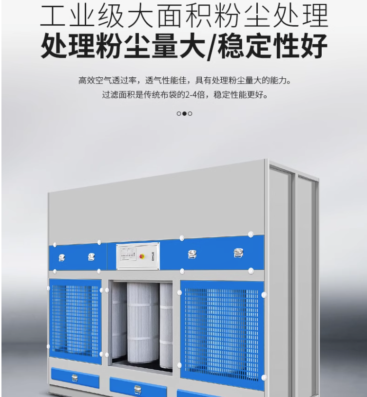 Tengyun dry pulse polishing cabinet vacuum polishing table furniture hardware stone dust collection and environmental protection equipment