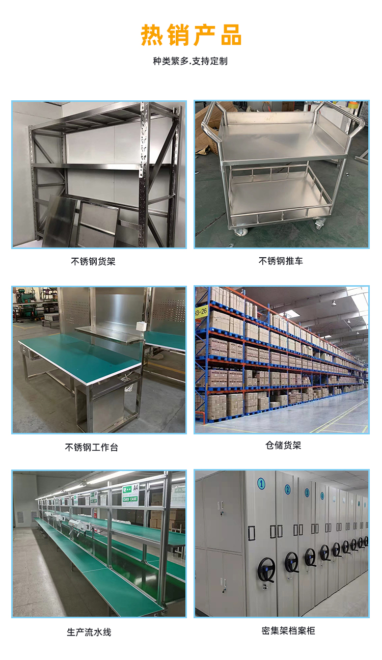 Xiamen Warehouse Shelf Customization Factory Logistics Thickening Shelf Multifunctional Warehouse Basement Storage Shelf