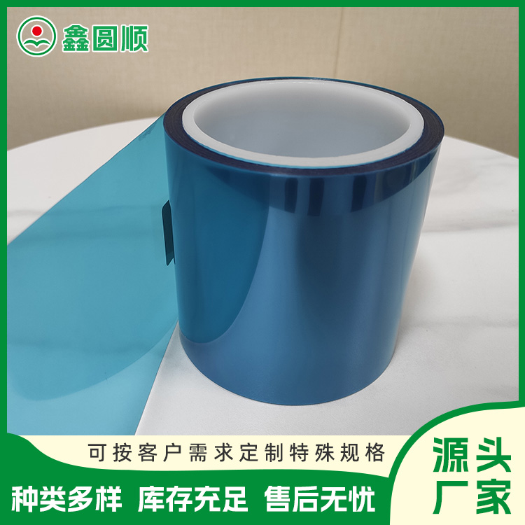 Yellow paper strip interlayer paper terminal connector stamping interval writing copper plate