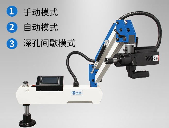 Tapping machine, electric vertical equipment, thread processing machine, stable and energy-saving Hongen
