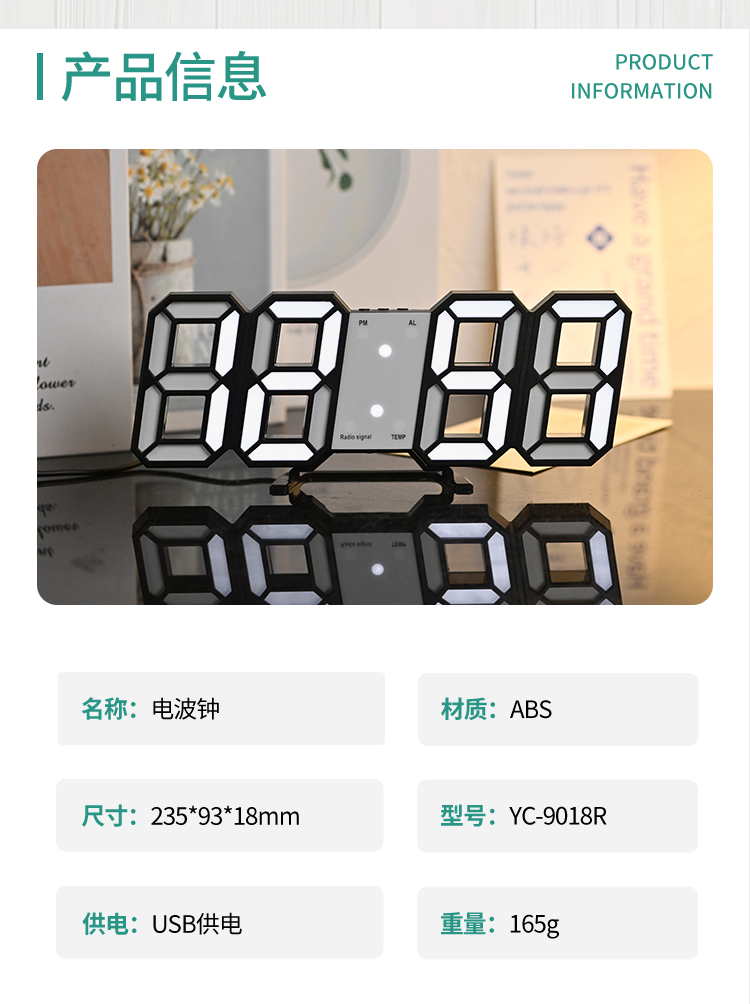 Wholesale of Radio Wave Clock Digital Clock Timer Temperature and Humidity Wireless Digital Electronic Clock