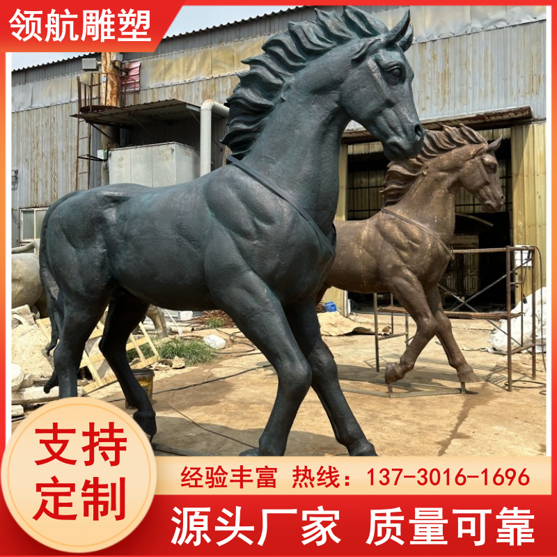 Park Art Large Bronze Painted Horse Sculpture Leading the Way to Success Pure Copper Casting