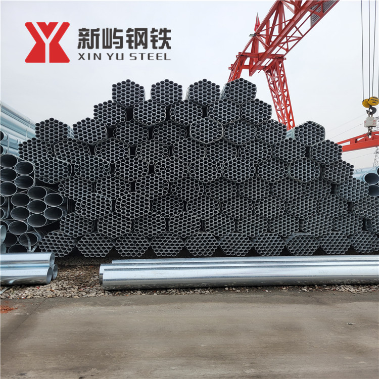 新屿钢铁 10寸*7.0 友发镀锌管 外径273 dn250 Q235B 承接定尺