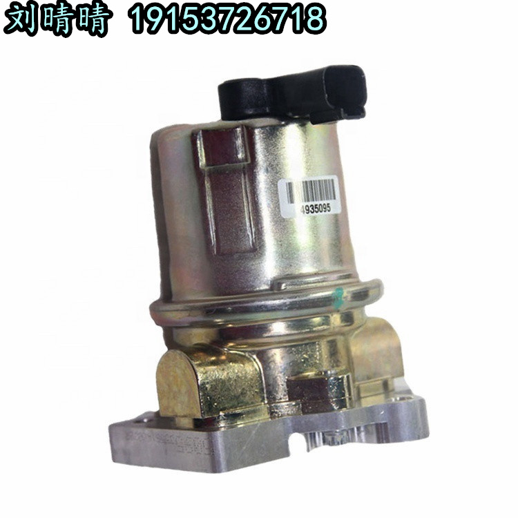 TR100 mining engine electronic oil transfer pump 4935094 Cummins QSX15 diesel engine accessories