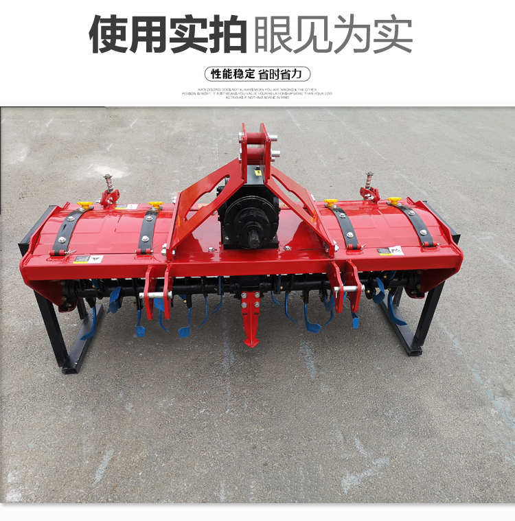 Rotary tiller, large tractor, bulldozer, new type of plow, plow, rake, agricultural loose soil excavation, four wheel belt crusher