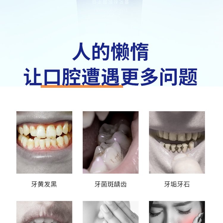 Qinlu Probiotic Toothpaste Direct Supply Special Vehicle Delivery OEM Enterprise Delivery