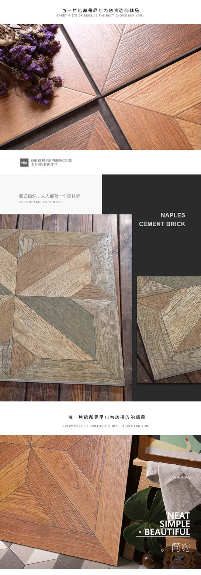 Imitation solid wood floor tiles, living room, bedroom, anti-skid tiles, windmill wood grain tiles, 600X600 antique tiles, courtyard floor tiles