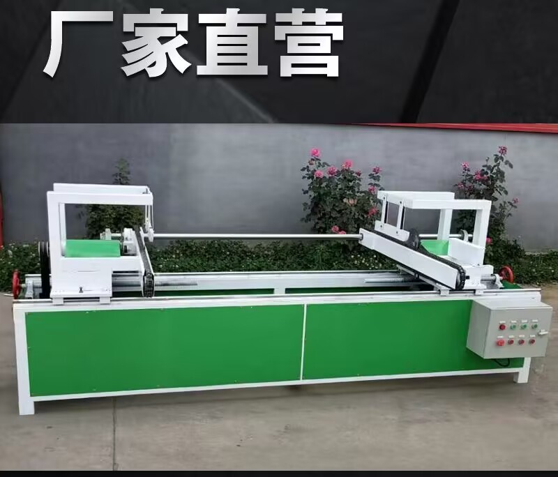 Woodworking automatic double end end trimming saw, manual push board trimming saw, square pallet sliding edge saw, multi section cutting saw, double end saw