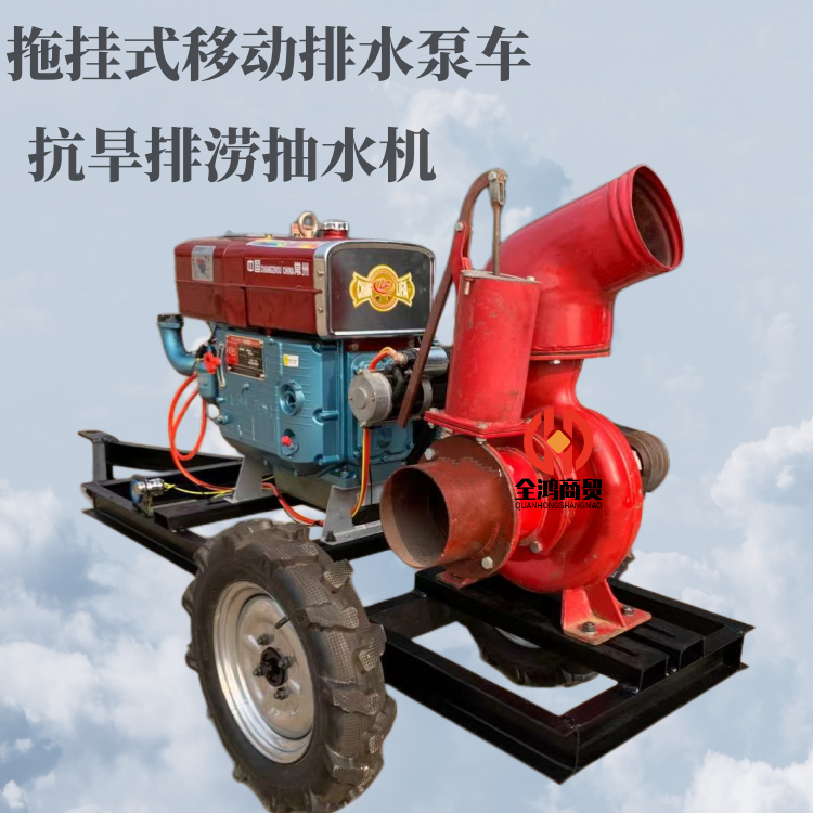 Flood control and flood resistance large flow water pump, urban drainage diesel centrifugal pump, volute single stage sewage pump