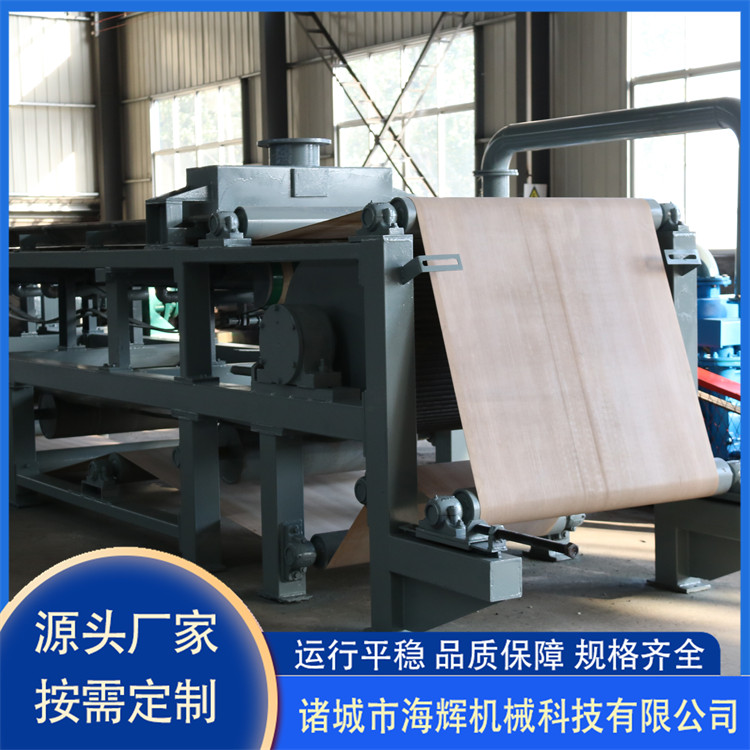 Rubber belt filter press Vacuum filter for river sludge Mine chemical sludge dewatering machine