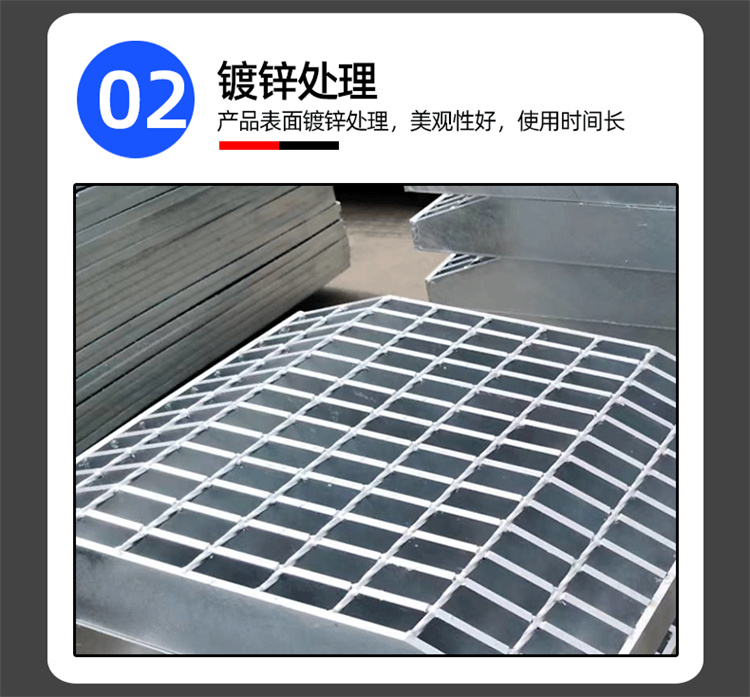 T1 type steel ladder step plate, hot-dip galvanized, welded and fixed without front guard plate, ladder step plate, steel grating, step source manufacturer