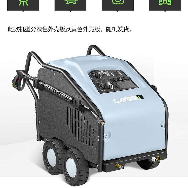 Kaiyu KAYU250 High Pressure Cleaning Machine for Animal Husbandry, Pig Farm, Chicken Farm, Zoo, Cleaning and Cleaning of the Inside Fence