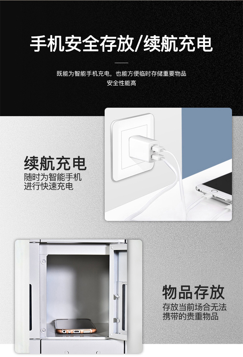 Thickened mobile phone storage cabinet, walkie talkie storage box, storage shielding cabinet, USB power tool charging cabinet