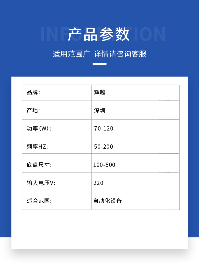 Stable and fast brand motor accessories disk, sealing ring disk, connector disk, screw disk, electronic