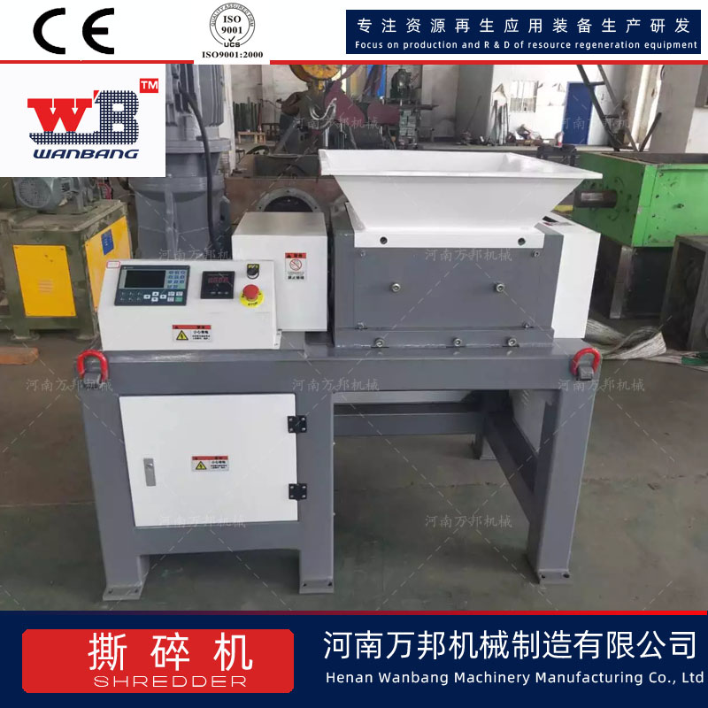 Tablet shredder, printer, peripheral consumables crusher, dual axis shear circuit board crusher