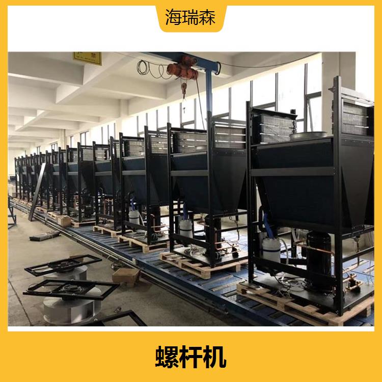 The air-cooled module machine has good cooling effect and low noise, allowing hot air to be discharged into the distance and immediately having a cool space