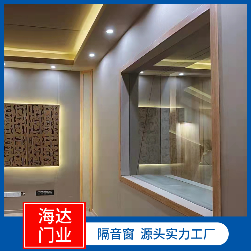 Haida Door Industry's aluminum alloy bridge cutoff doors, windows, balconies, soundproofing windows, and flush opening support customization