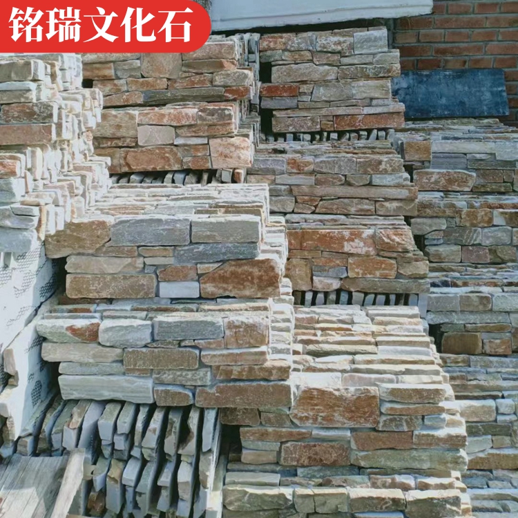 Yellow wood grain cement cultural stone square courtyard hotel community exterior wall brick strip combination stone Mingrui