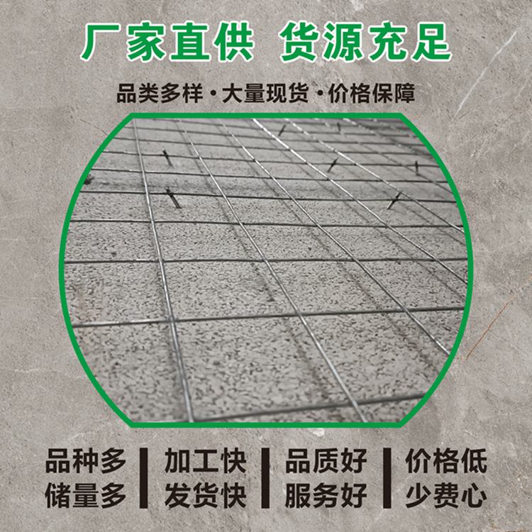 Moistening bead steel wire mesh Perlite composite thermal insulation exterior wall board B type board 330mm thick