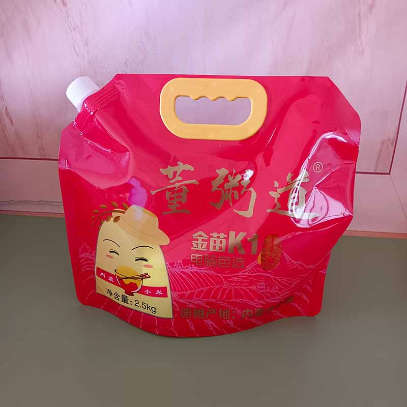 Five grain and miscellaneous grain packaging bags, rice suction nozzle bags, millet composite self-supporting bags, food packaging and storage bags can be customized