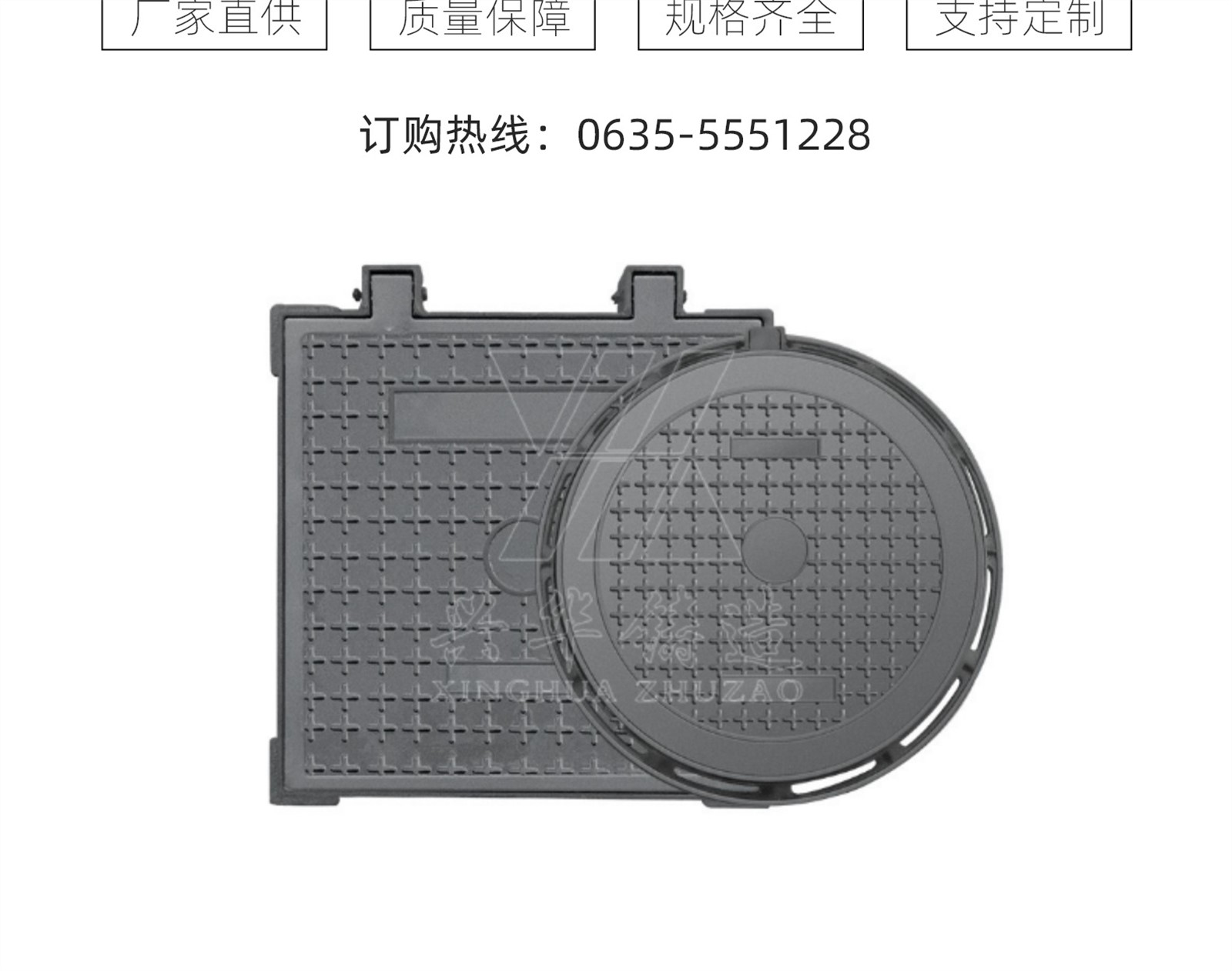 Spheroidal graphite cast iron manhole cover, diameter 700x800, circular cover, heavy-duty overload 30 ton vehicle, road sewage inspection well