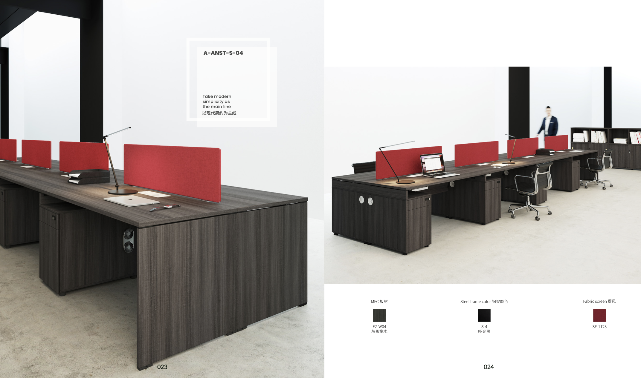 Industrial wind staff desk, desk and chair combination, simple modern dual staff workstation