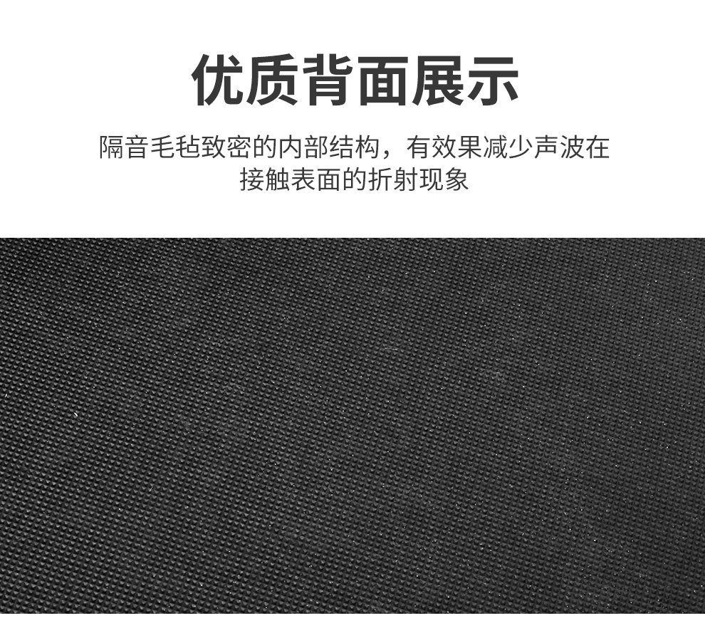 Sound insulation cotton, sound insulation felt, KTV wall material, KTV bar wall and ground decoration, composite sound insulation material