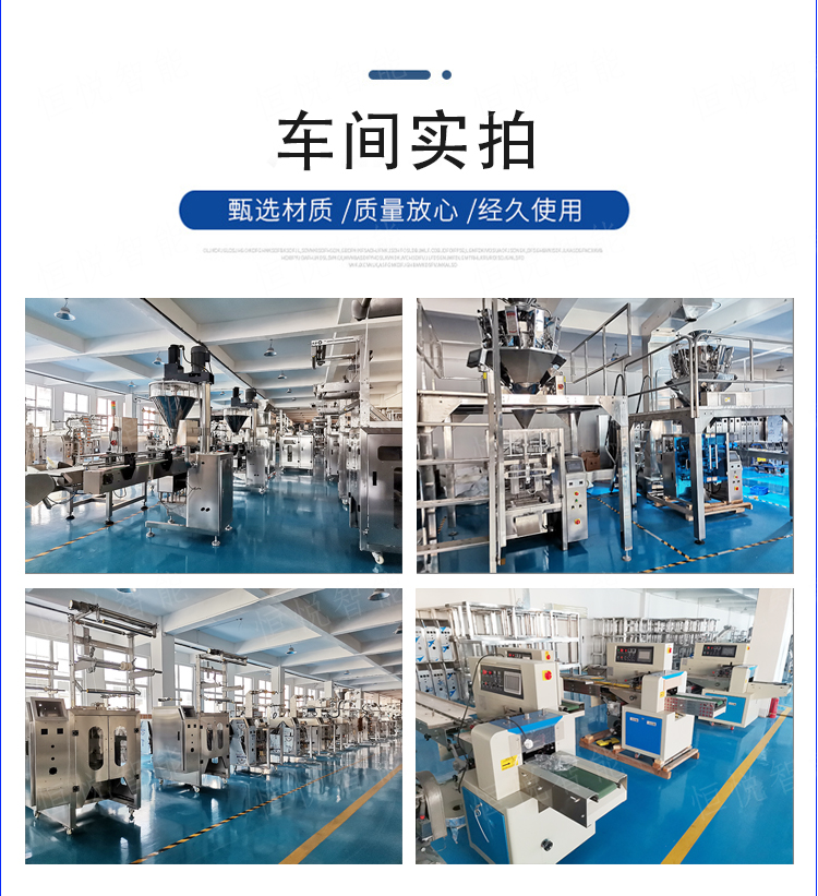 Small bag Mantou bread moon cake packaging machine soap pe roll film bag making three servo pillow packaging machine