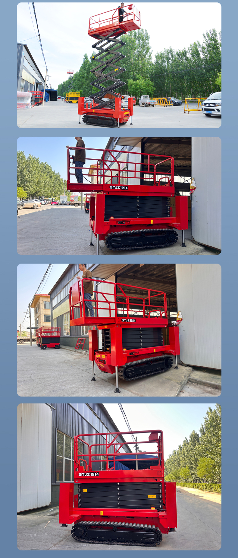 Mobile scissor lift, high-altitude operation, climbing vehicle, hydraulic lifting platform, fully self-propelled tracked electric