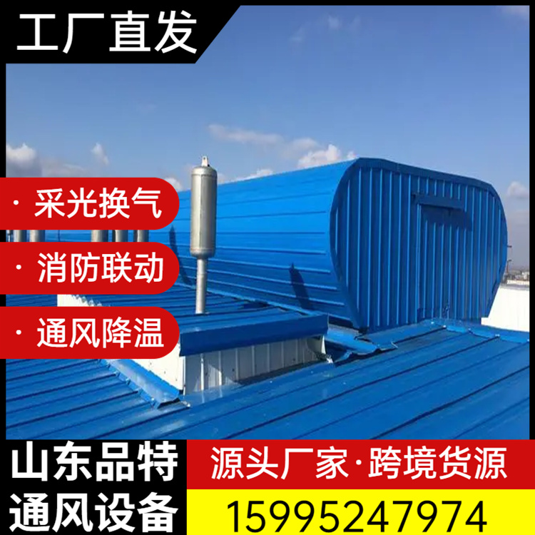 Thin natural ventilation system, steel structure, industrial factory building, practicality, high daylighting, ventilation, skylight, good wind resistance performance