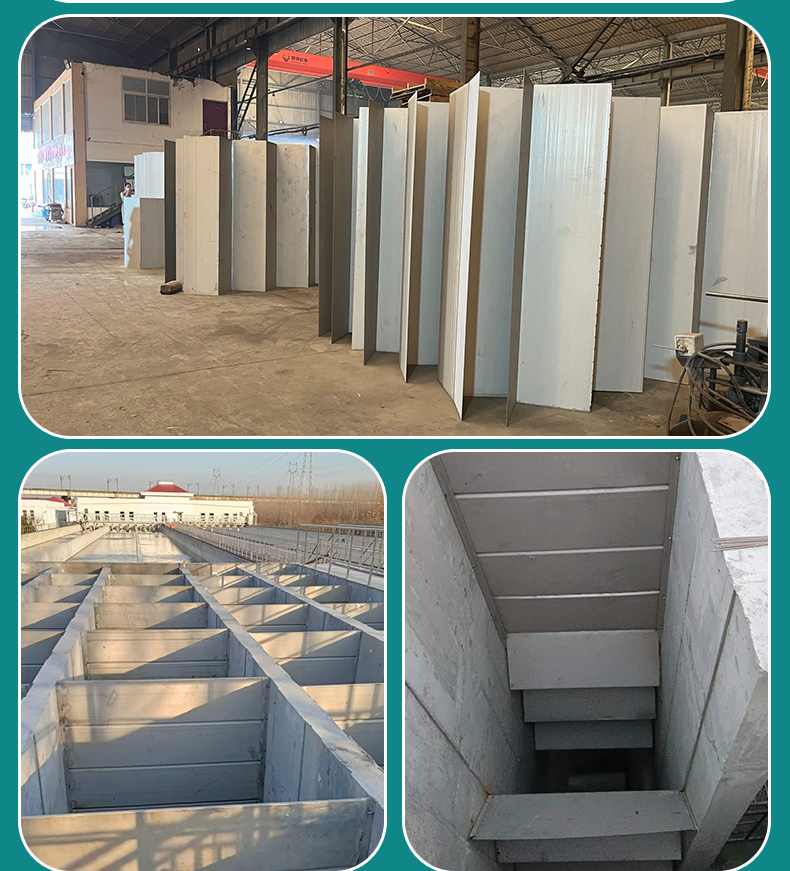 Flocculation folding plate box sedimentation tank 304 stainless steel parallel flocculation folding plate sewage treatment equipment board box PP material