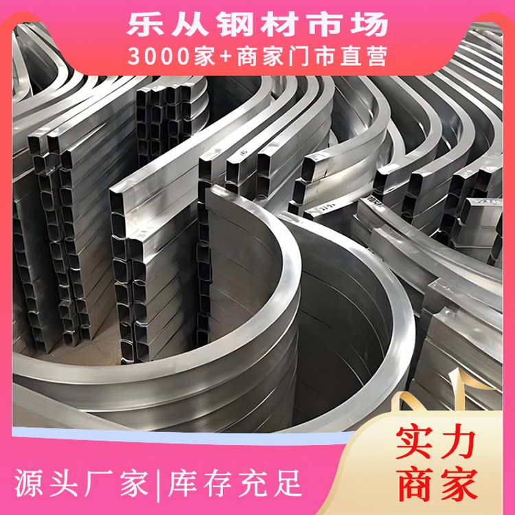316L拉丝不锈钢矩形管 工业设备用304薄壁扁管定制