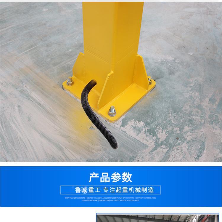 Small kbk crane suspension KBK flexible crane for industrial workshop light combination indoor use