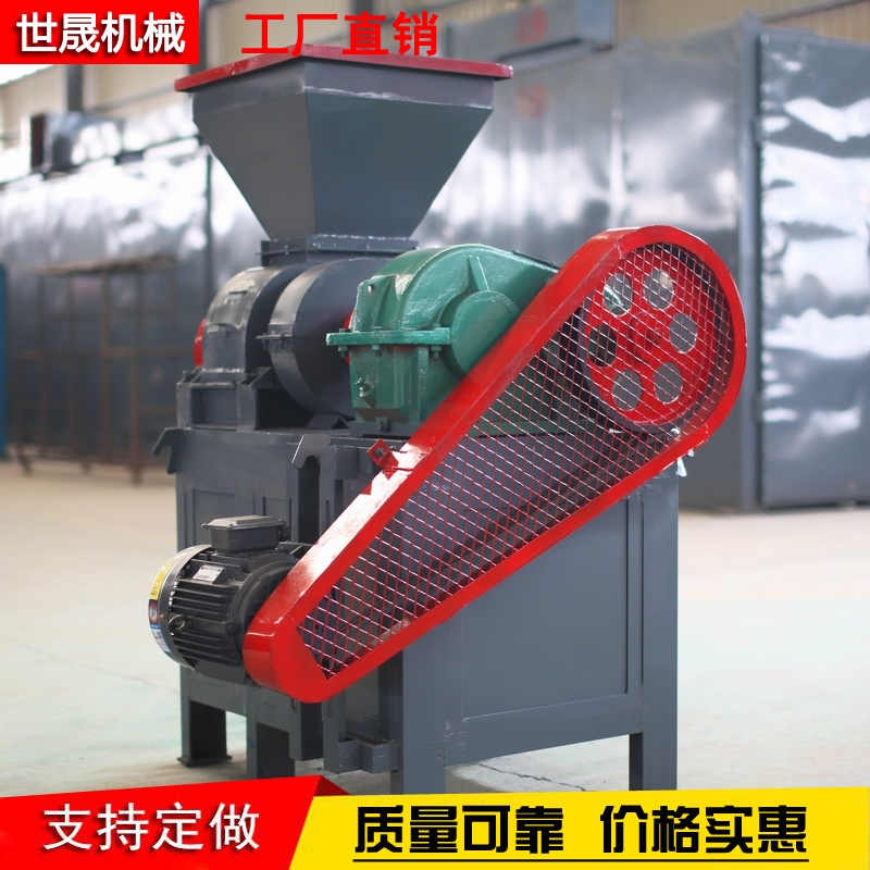 Dry powder goose egg forming machine, laterite nickel ore powder ball pressing machine, roller extrusion ball making machine