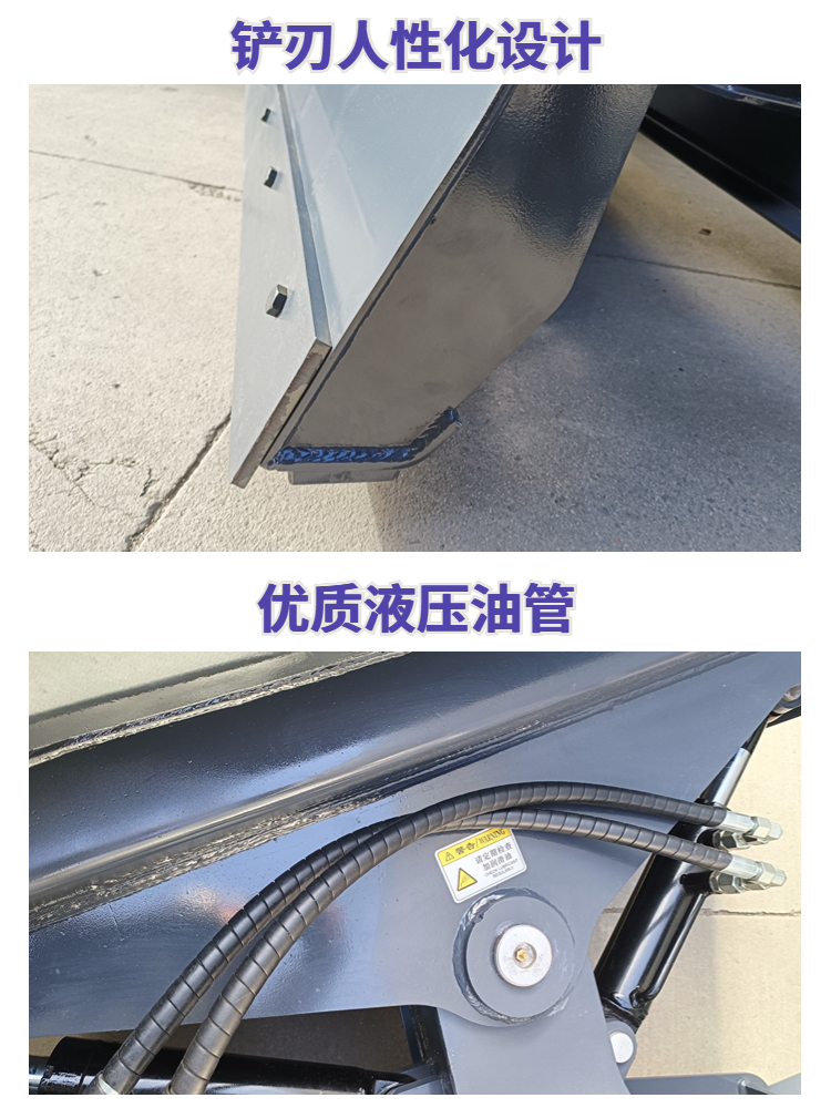 Customization of engineering machinery accessories for steerable hydraulic bulldozer and sliding machine by Sanxian Heavy Industry