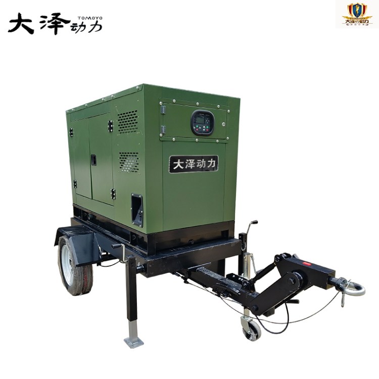 大泽动力120KW150千瓦静音柴油发电机组 低温高原适用 拖车式IP防护