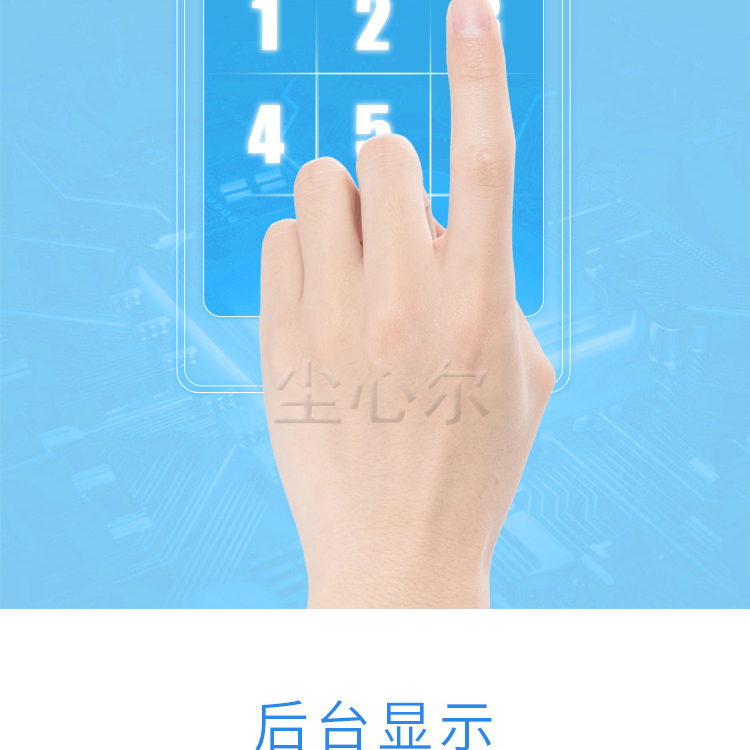 The company's real estate smart key cabinet scanning fingerprint recognition method supports customization when unlocking
