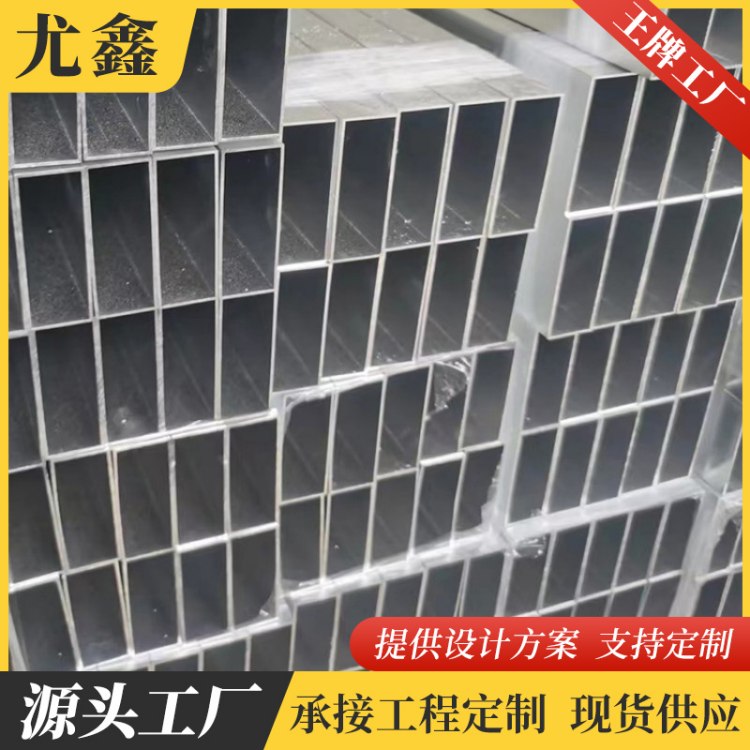 铝合金格栅隔断天花幕墙支持尺寸定制可做外墙装饰结构铝方通