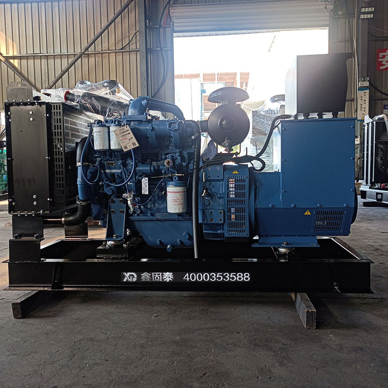 50kw Yuchai YC4D90Z-D21 Small Diesel Generator Set Mining Machinery Field Construction Site Municipal Machinery