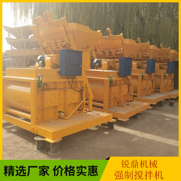 JS1000 forced concrete mixer without foundation engineering mixing equipment Ruiding Machinery