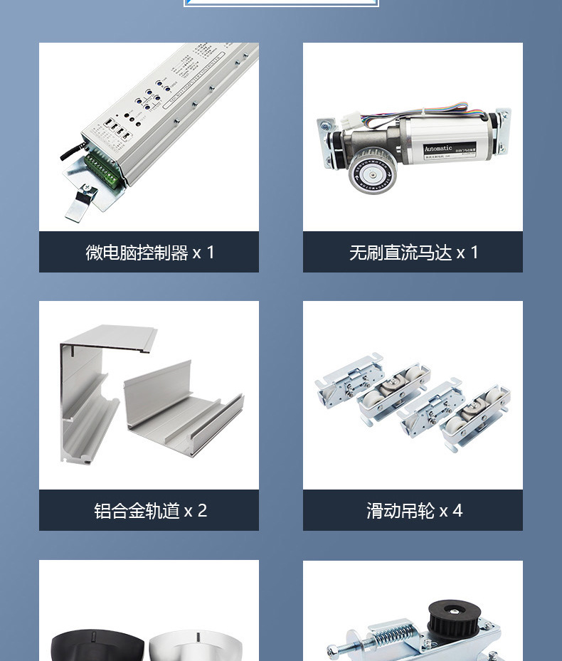 Automatic unit translation sensing door, electric glass door, free on-site measurement, design and installation service