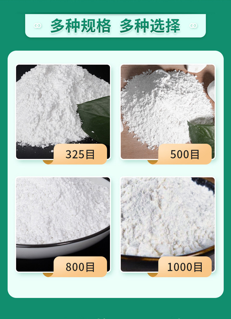 Supply 325 mesh quartz powder casting coating with complete specifications of Anda brand name silicon micro powder