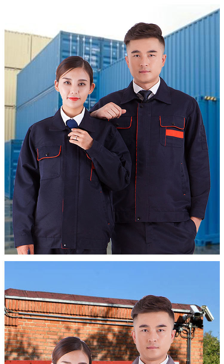 Autumn and winter polyester long sleeved engineering clothing, work clothes, top insulation, anti fouling printing, embroidery enterprise logo