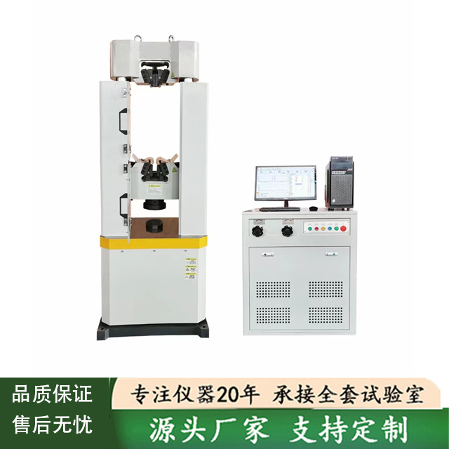 Microcomputer servo computer controlled cement bending and compression integrated machine fully automatic cement press machine